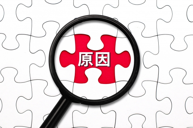 属人化はなぜデメリットが大きいのか？原因と解消策をわかりやすく紹介